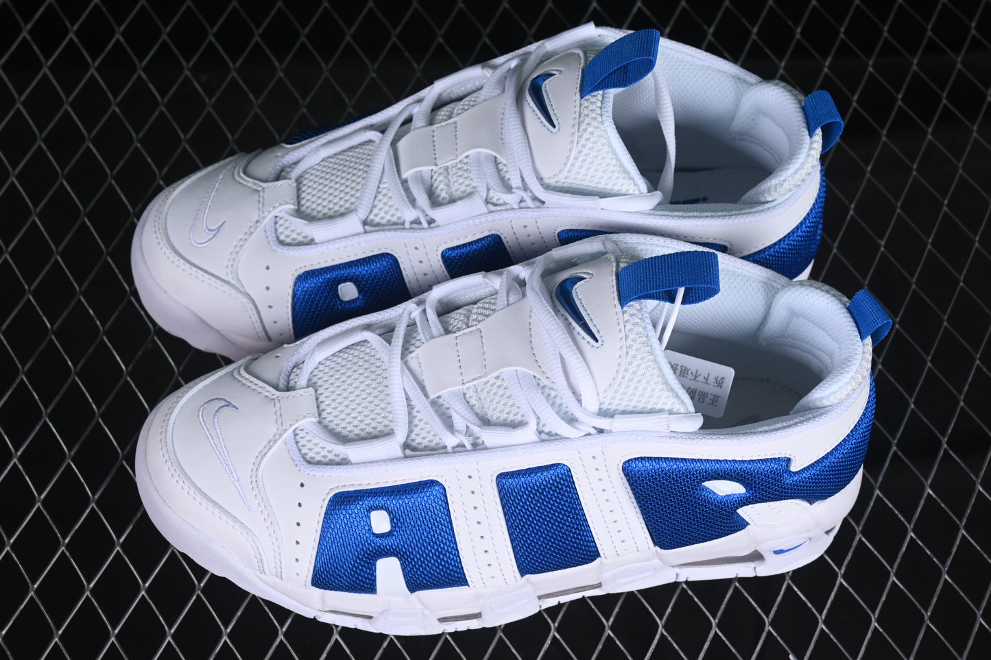 White Hyper Royal