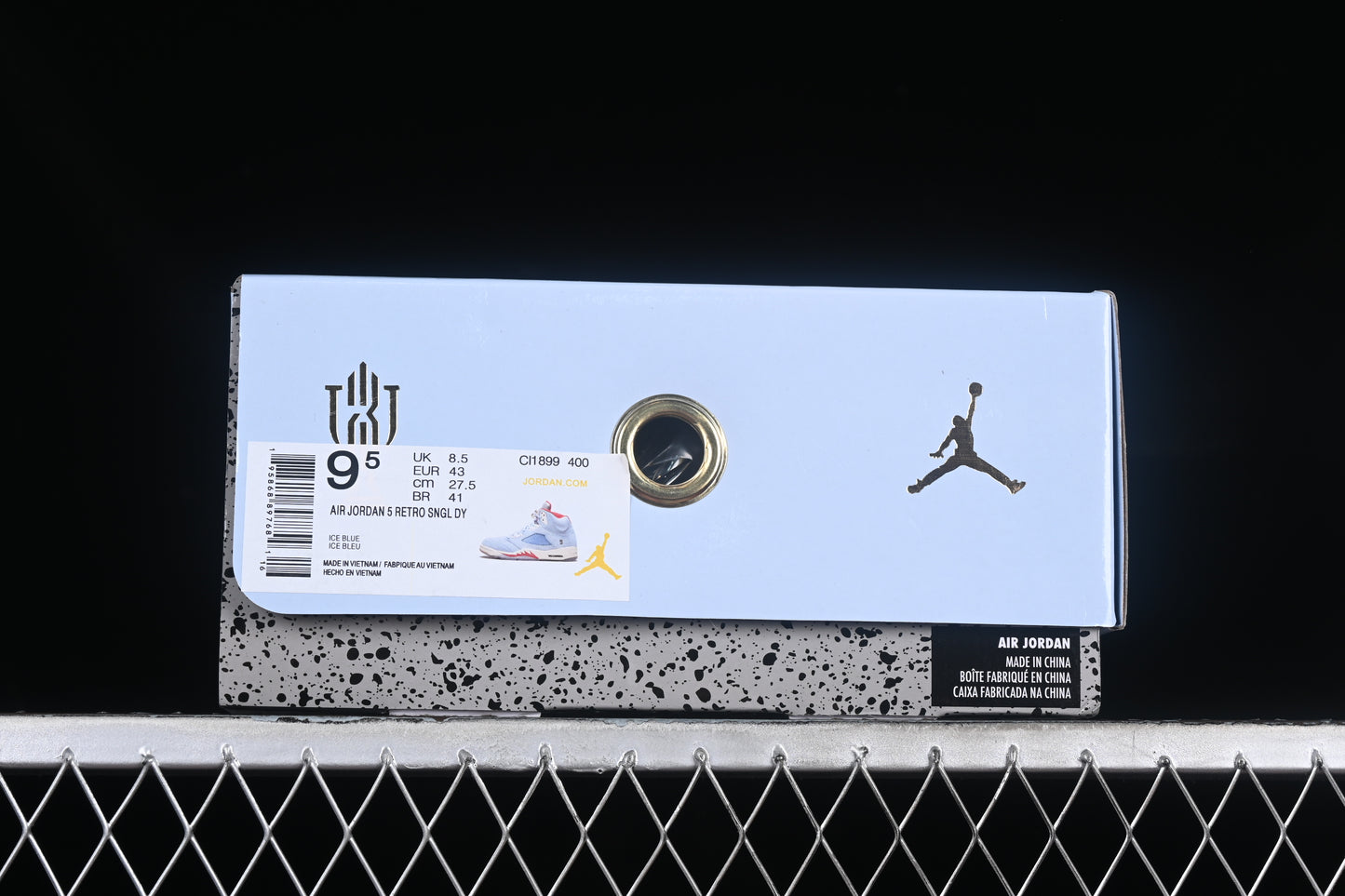 Trophy Ice Blue