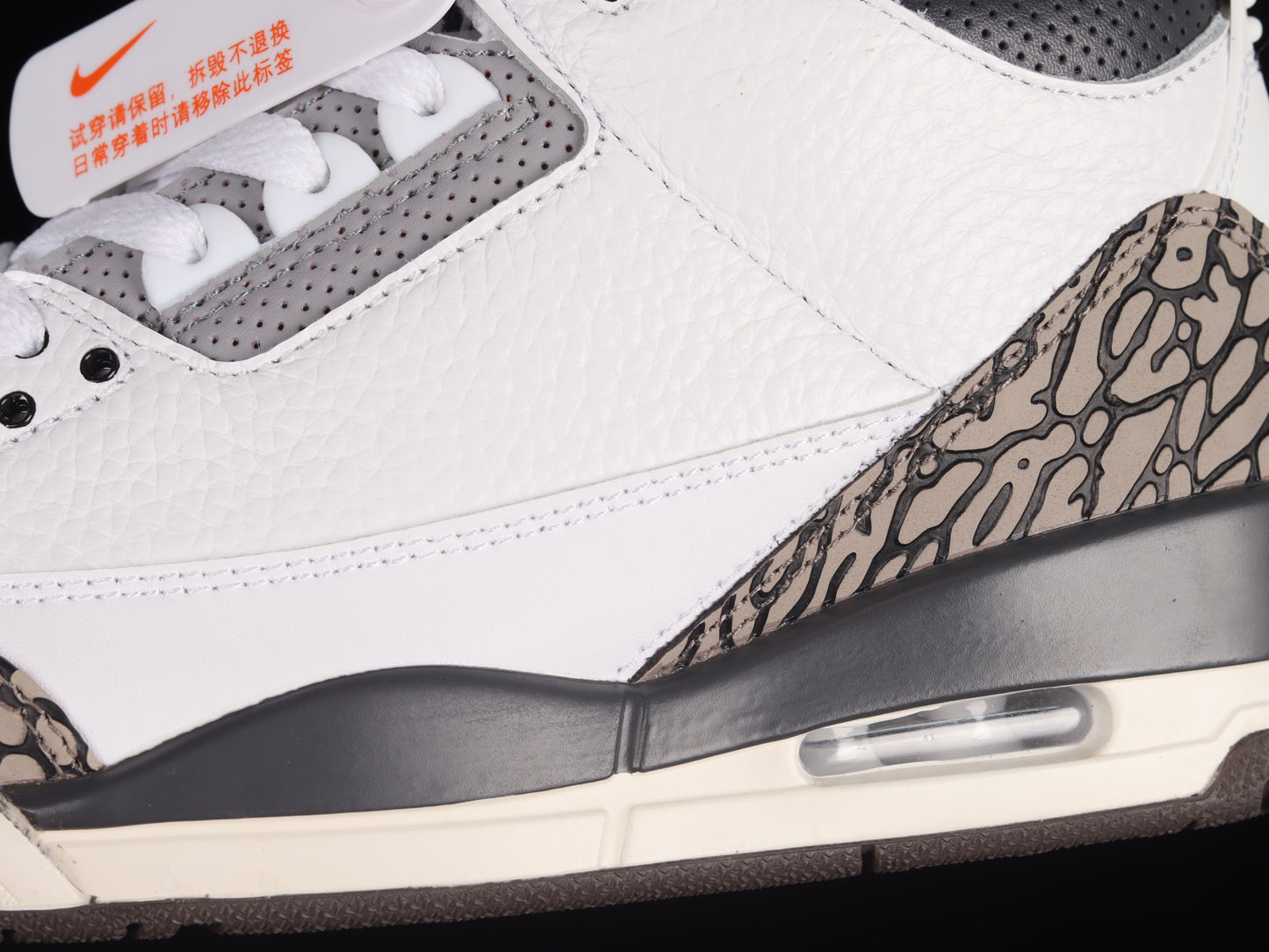 AJ3 Retro
