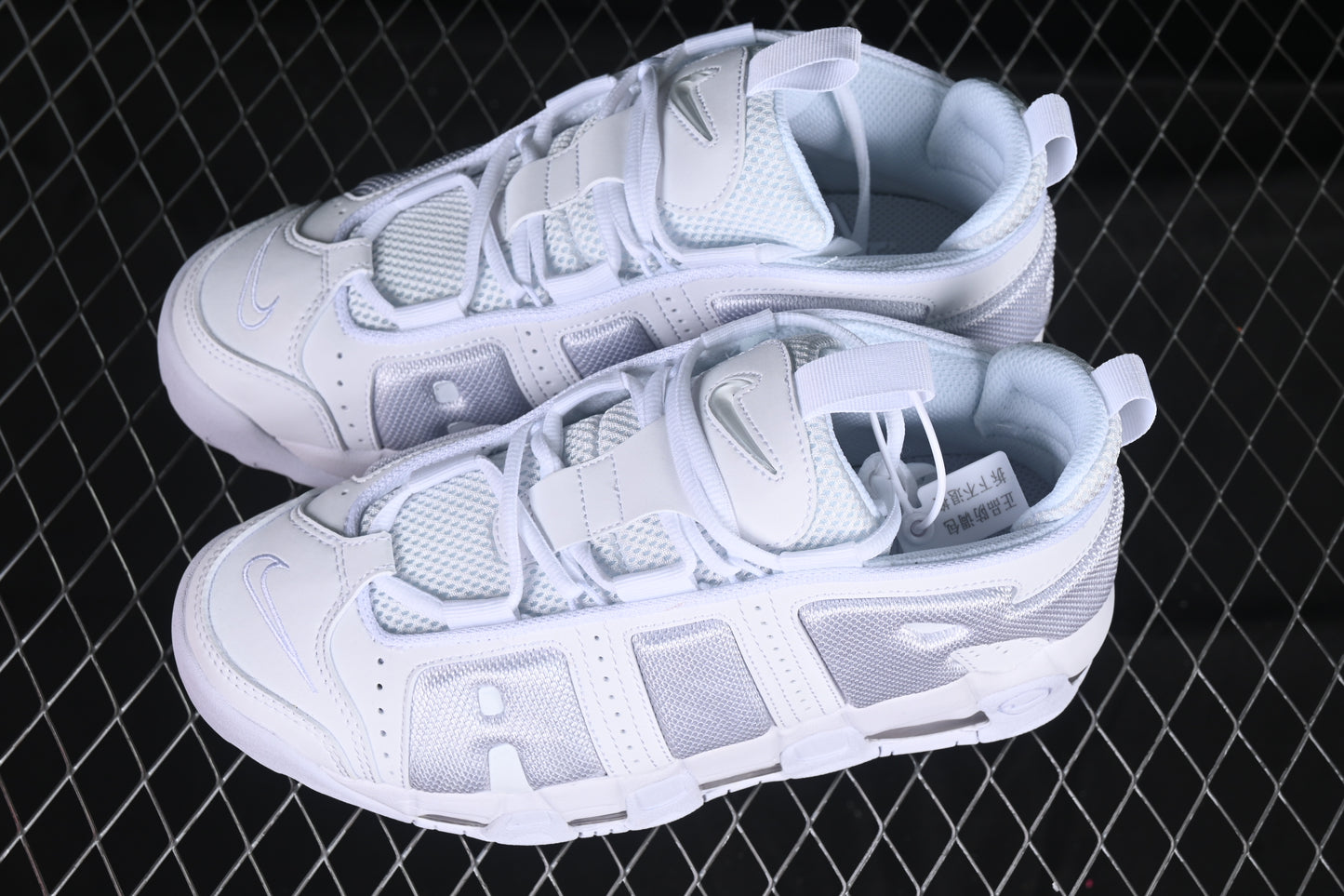 Triple White