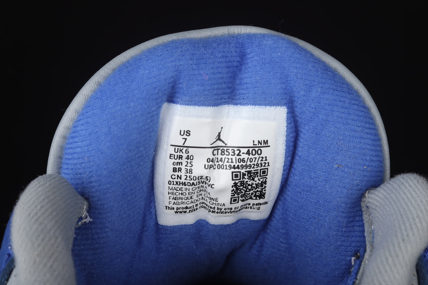 Varsity Royal