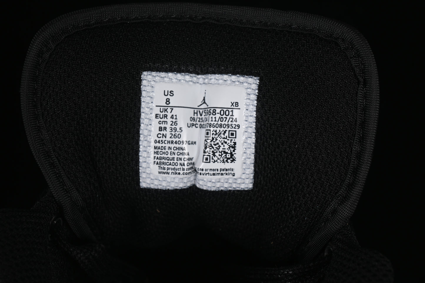 Black White Dark ‘Gum’
