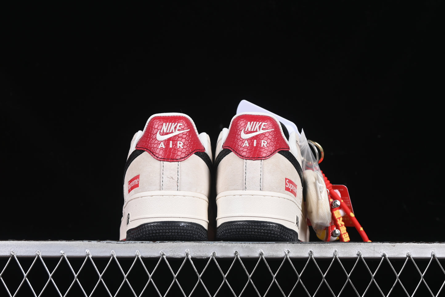 Supreme