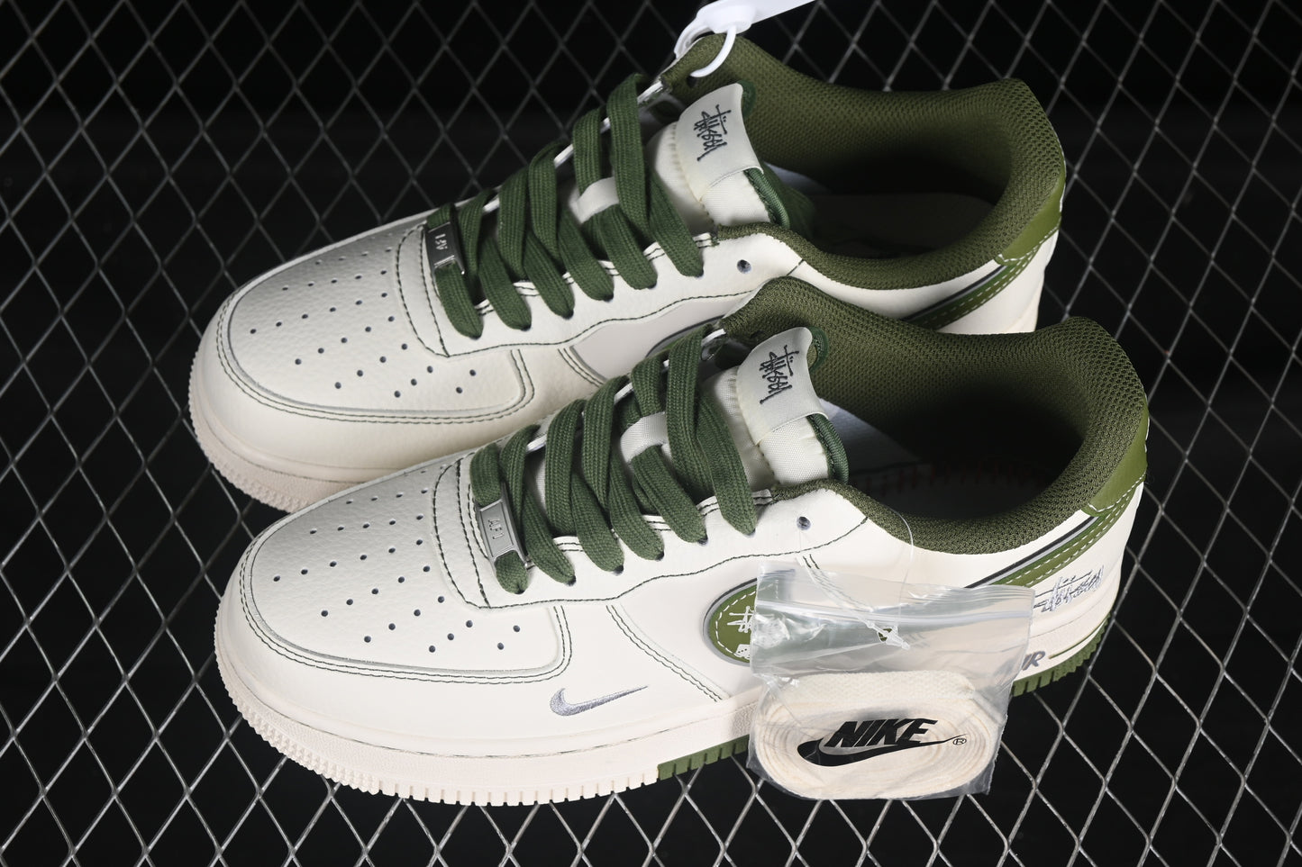Air Force 1 Low
