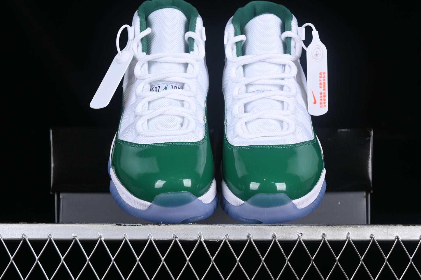 White Green