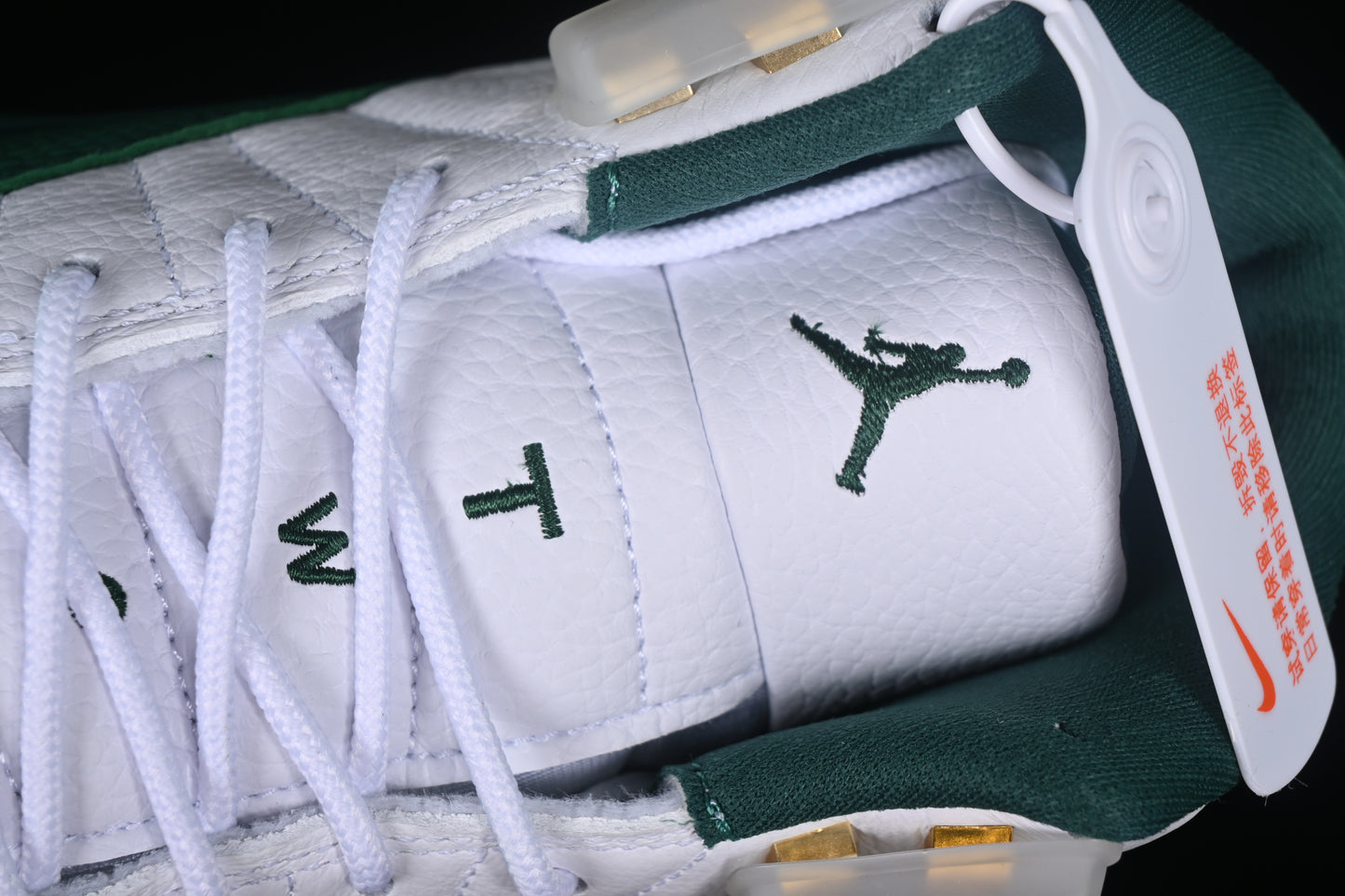 Ray Allen