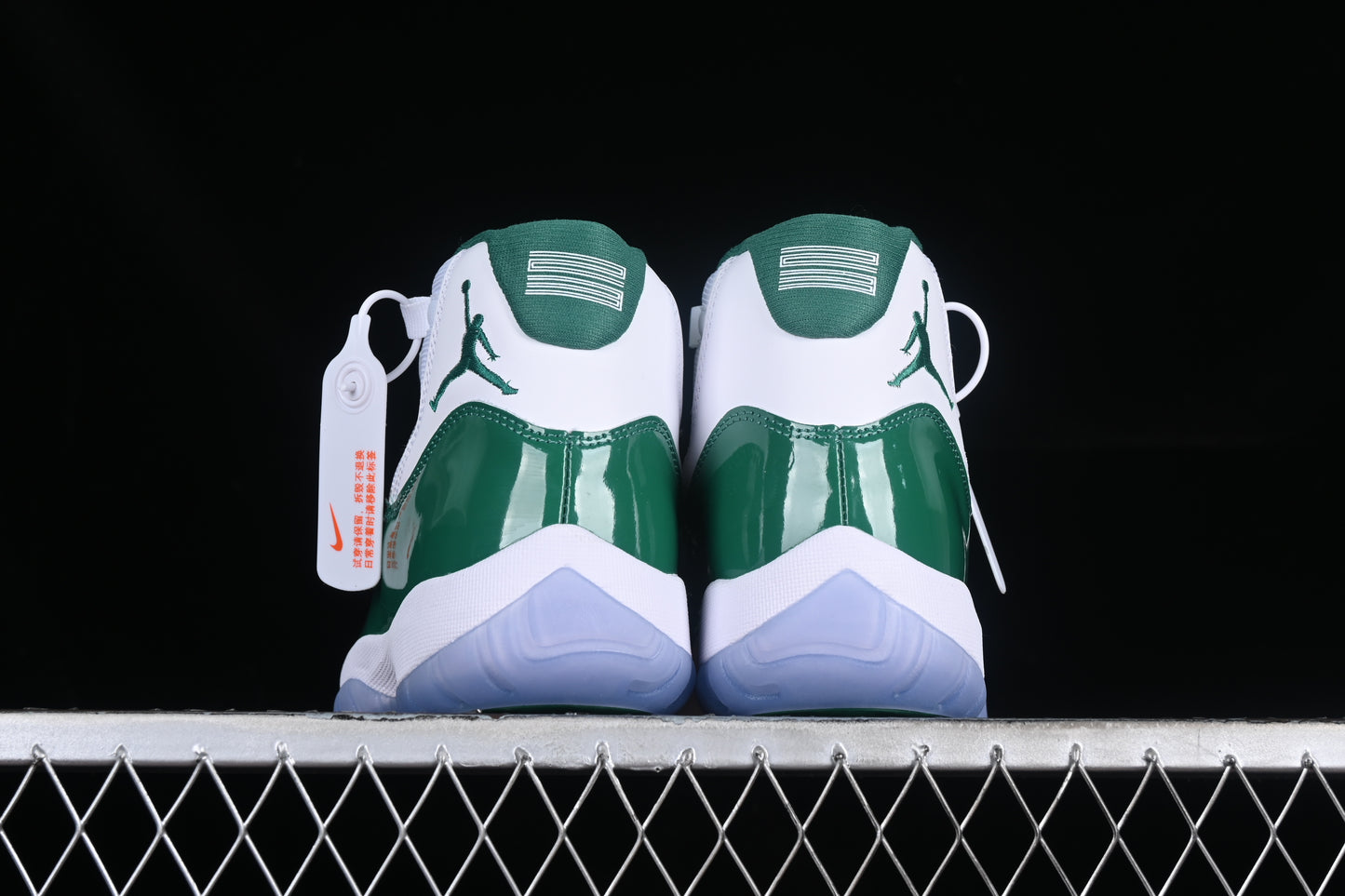 White Green