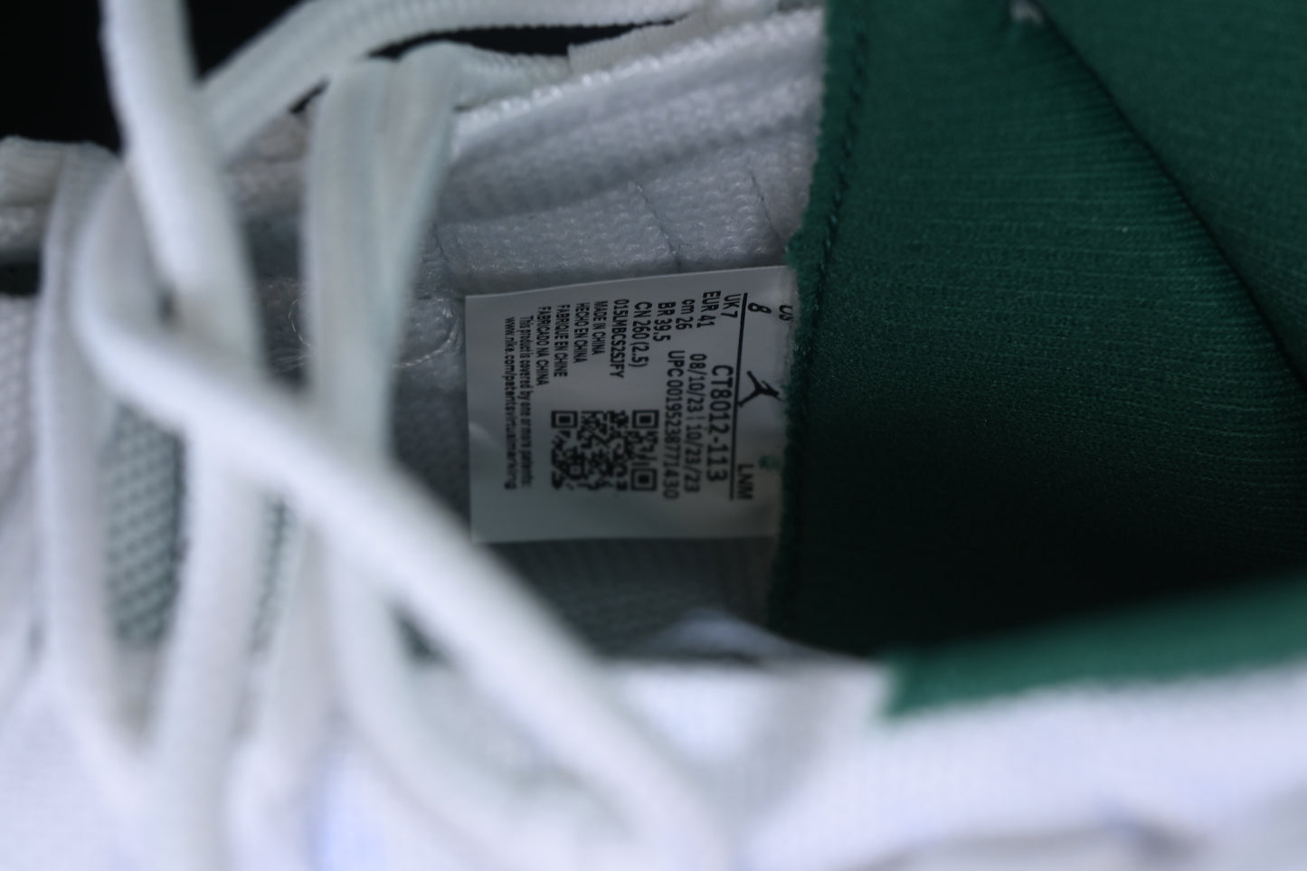 White Green