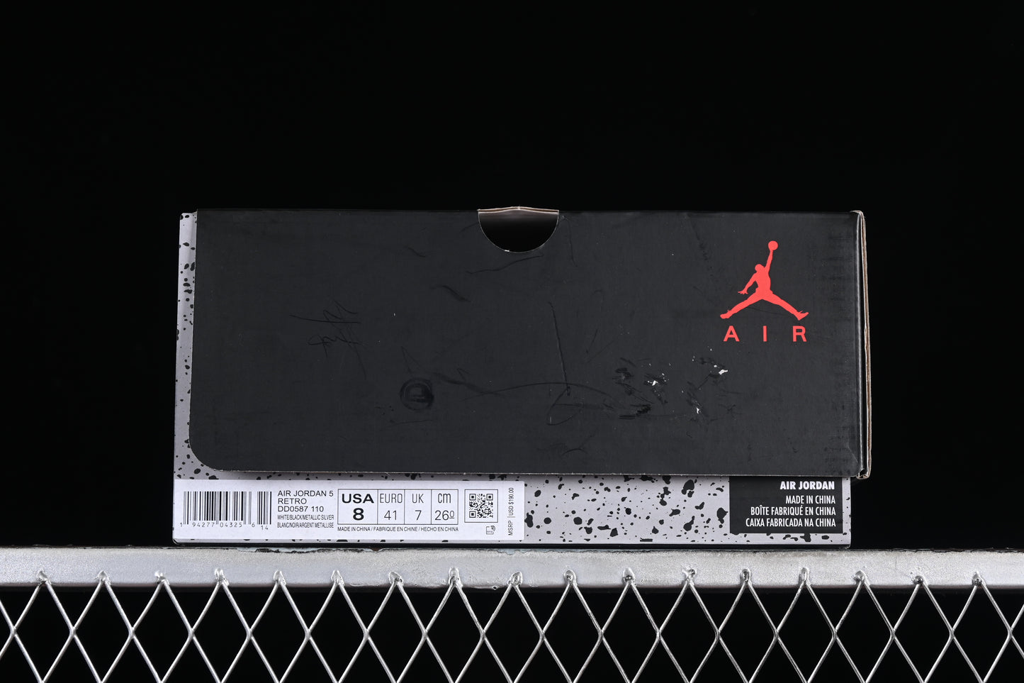 AJ5 Retro
