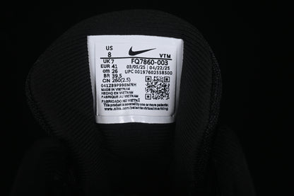 Air Max Dn8