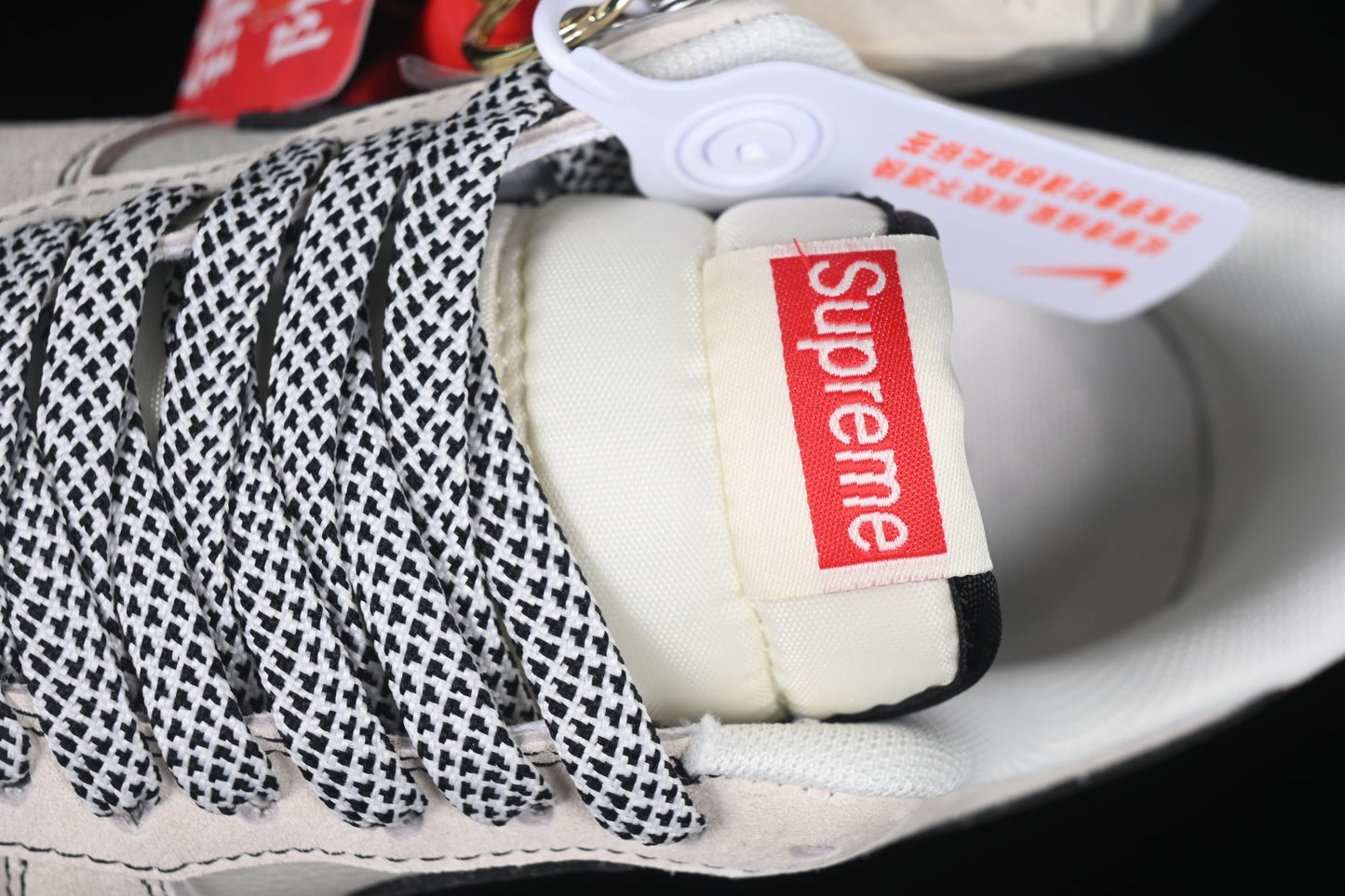 Supreme