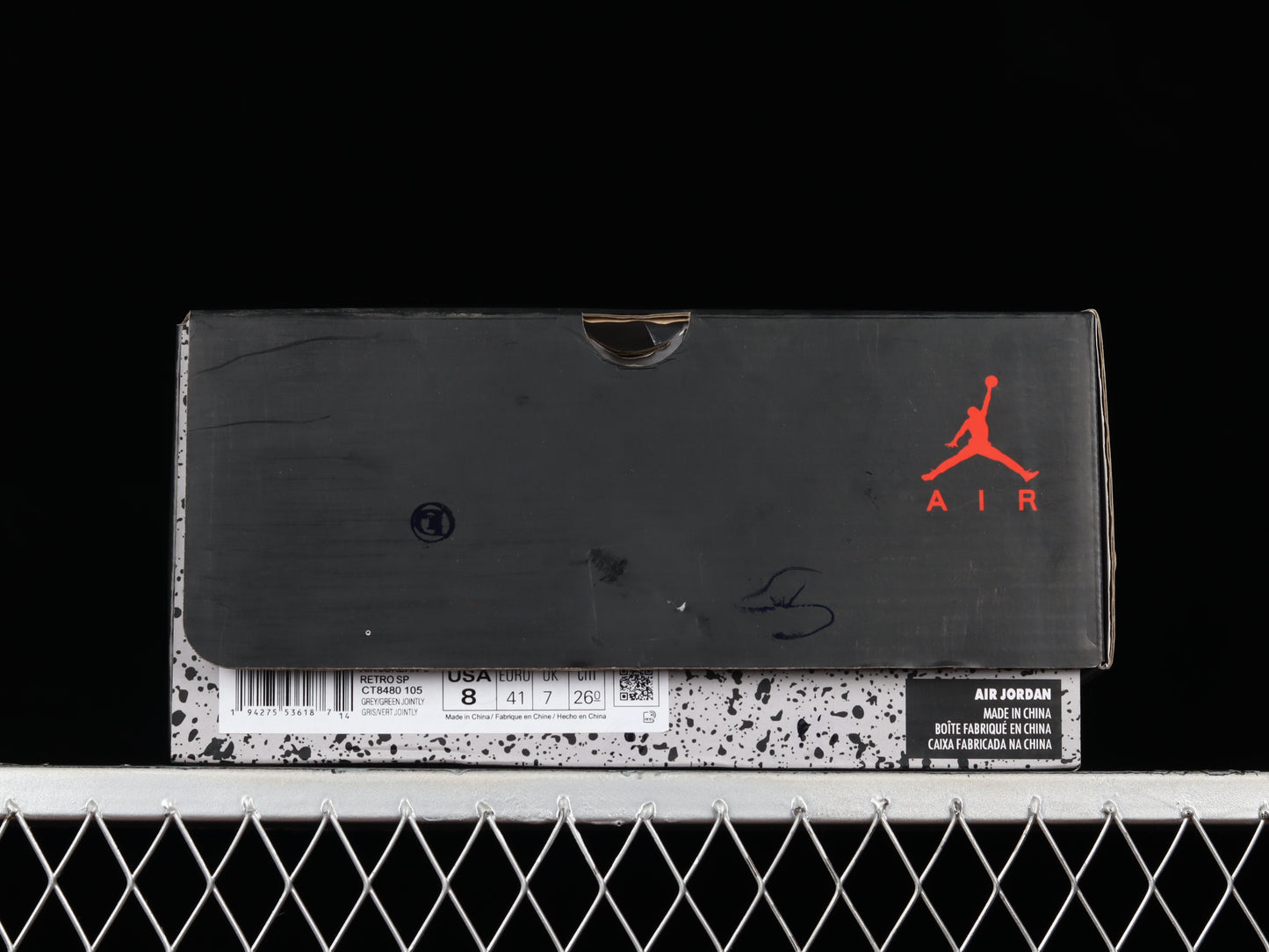 AJ5 Retro