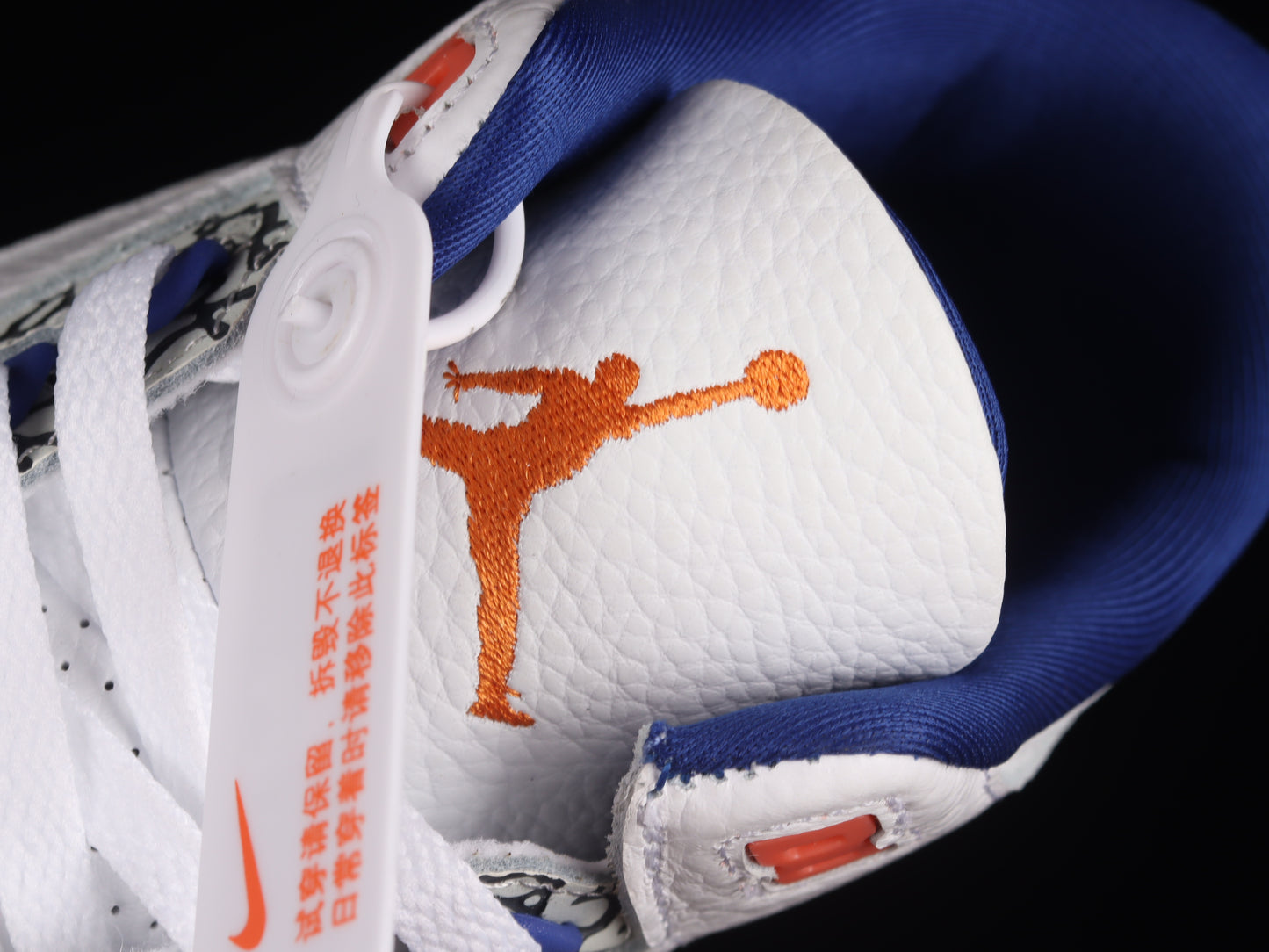 Knicks