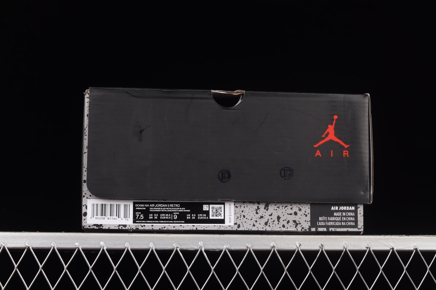 Shattered Backboard