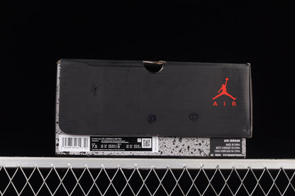 Shattered Backboard
