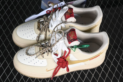 Air Force 1 Low
