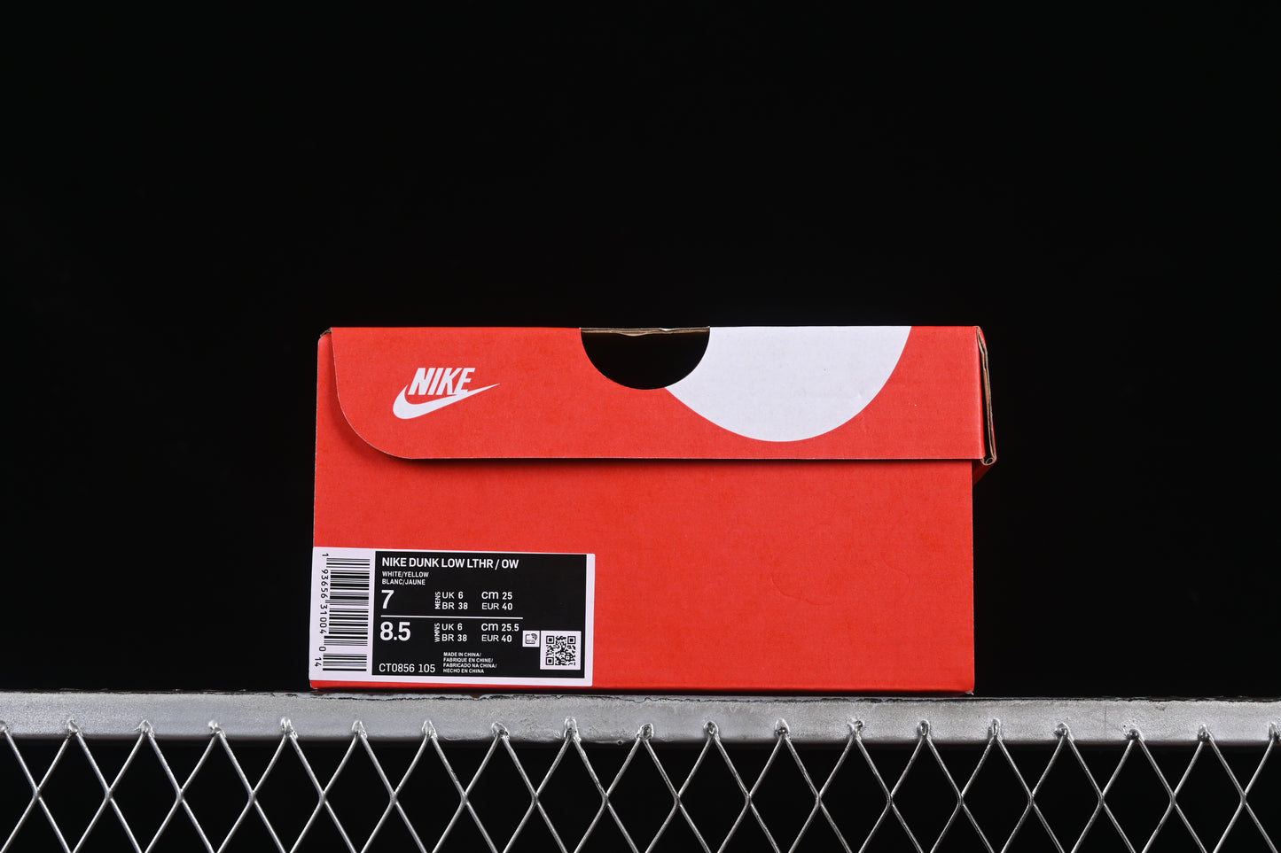 SB Dunk Low