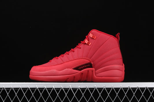 Gym Red