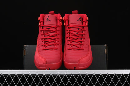 Gym Red