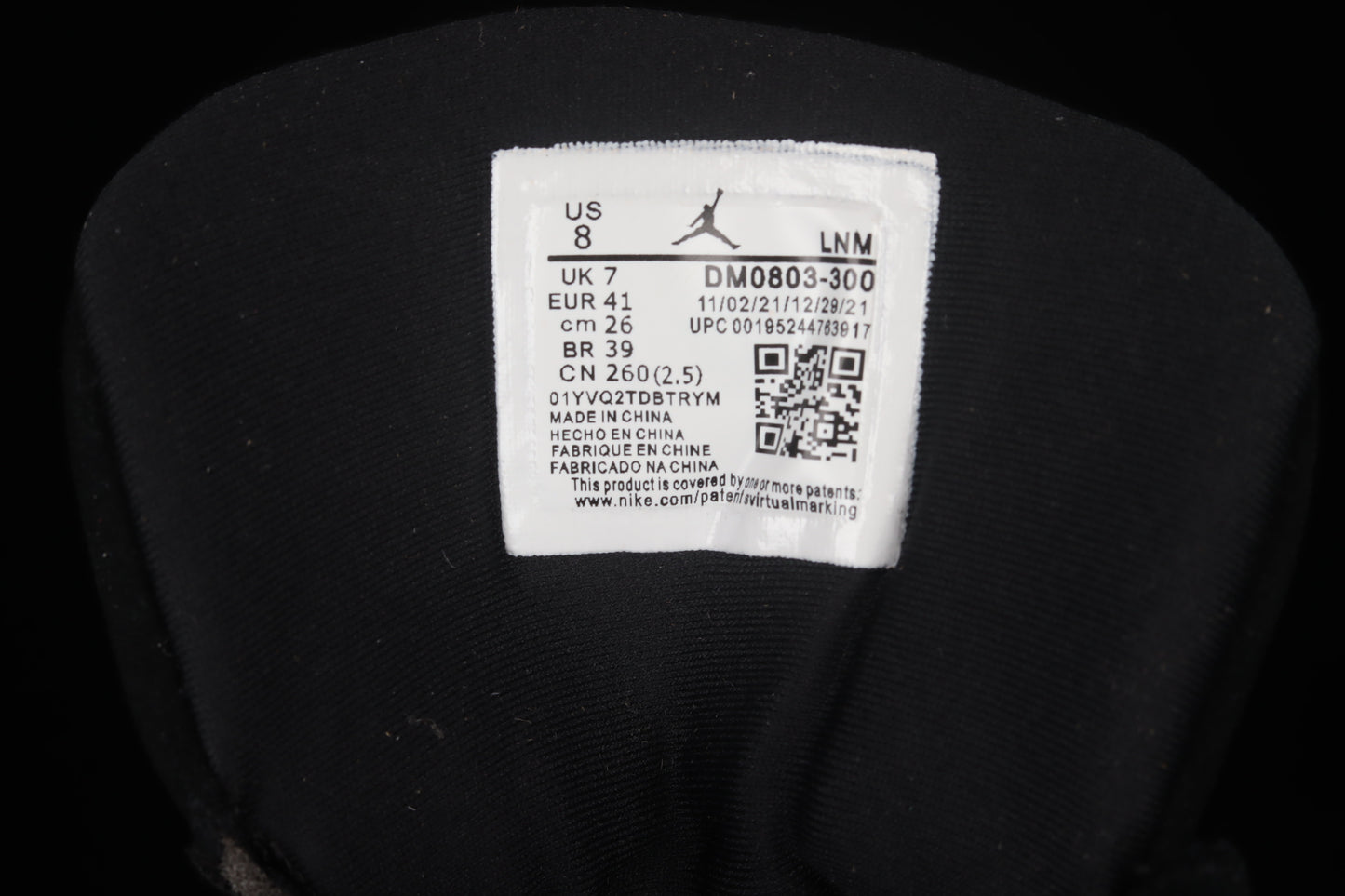 Singles Day