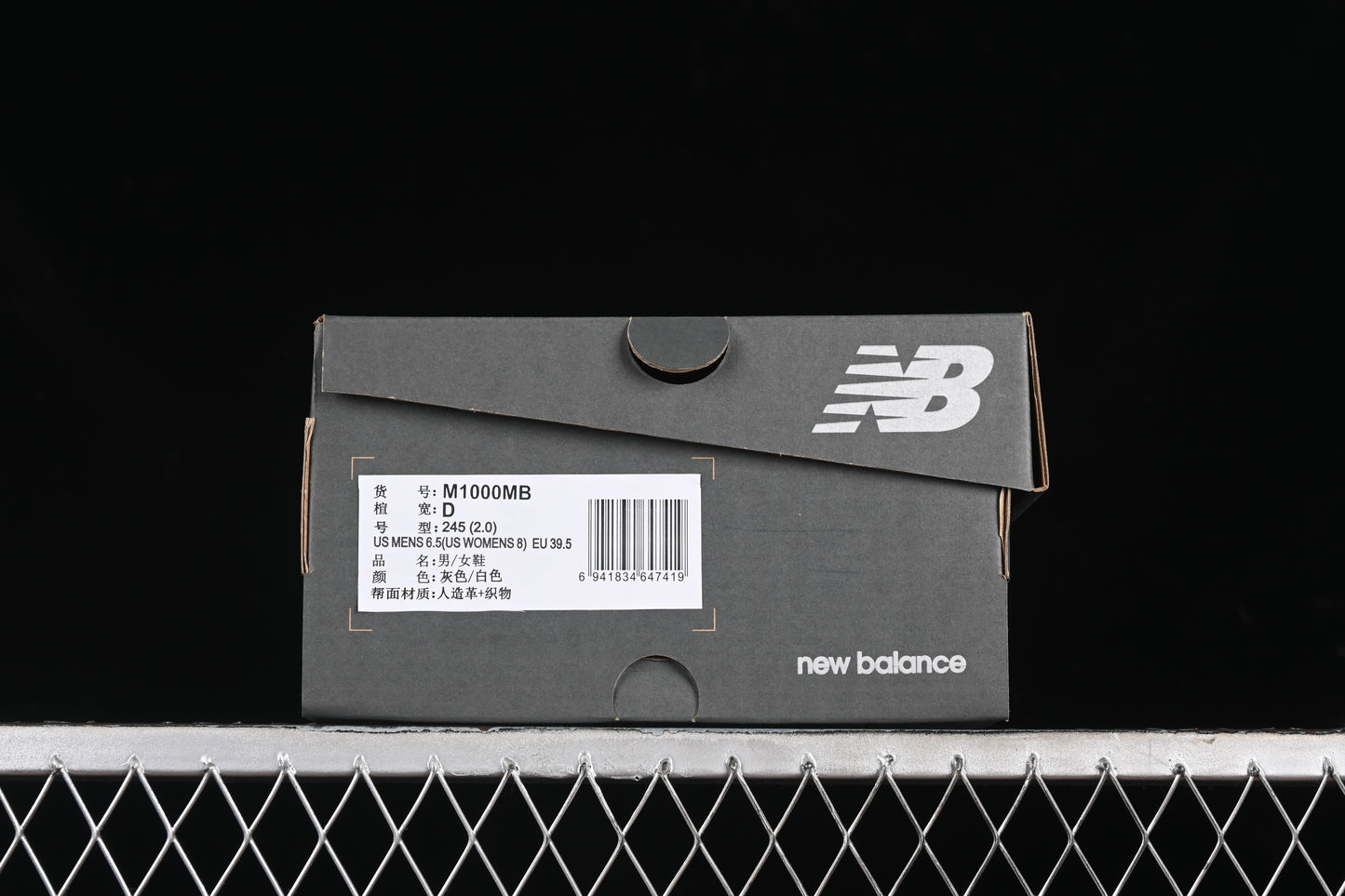1000NB
