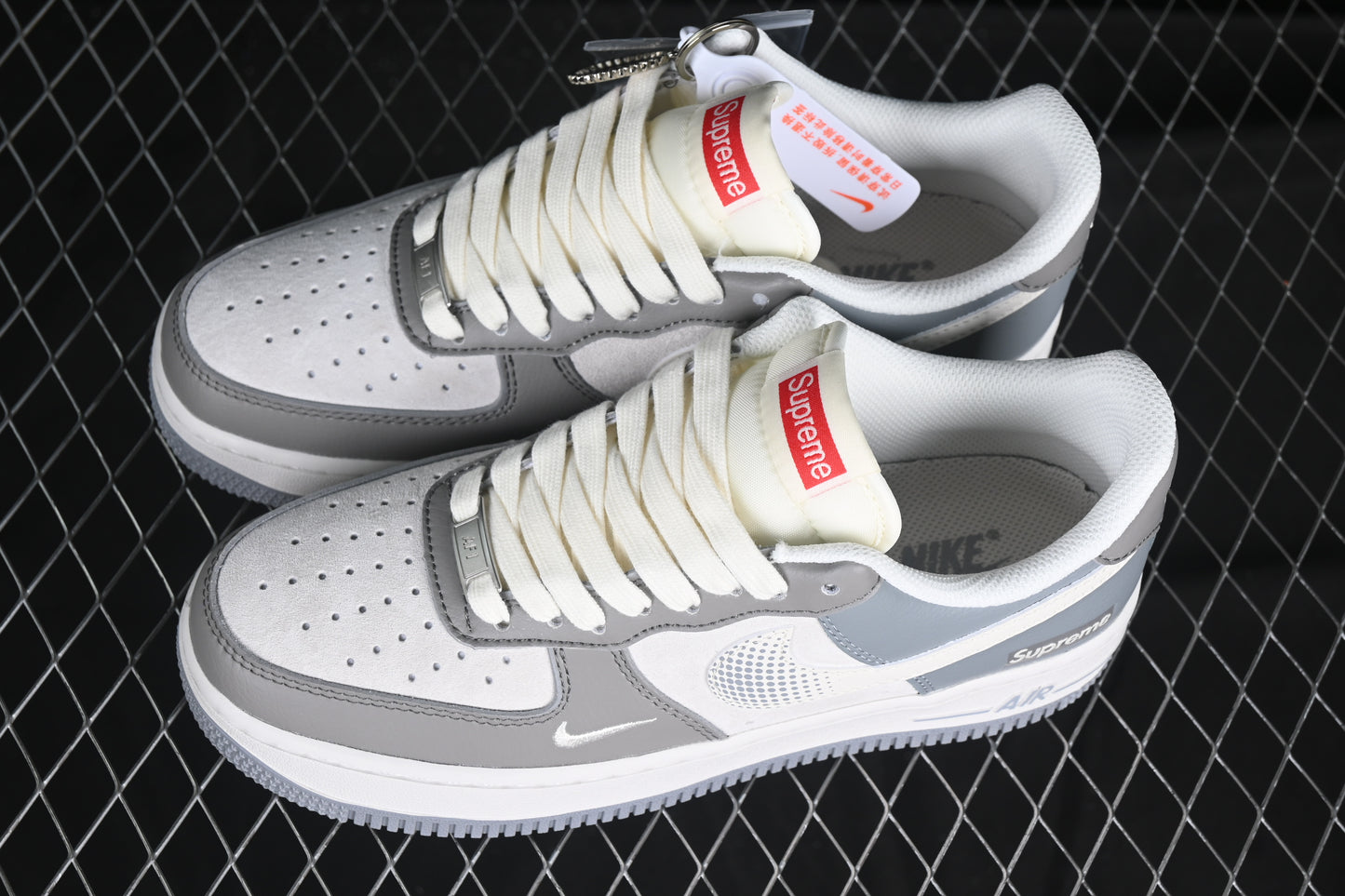 Supreme