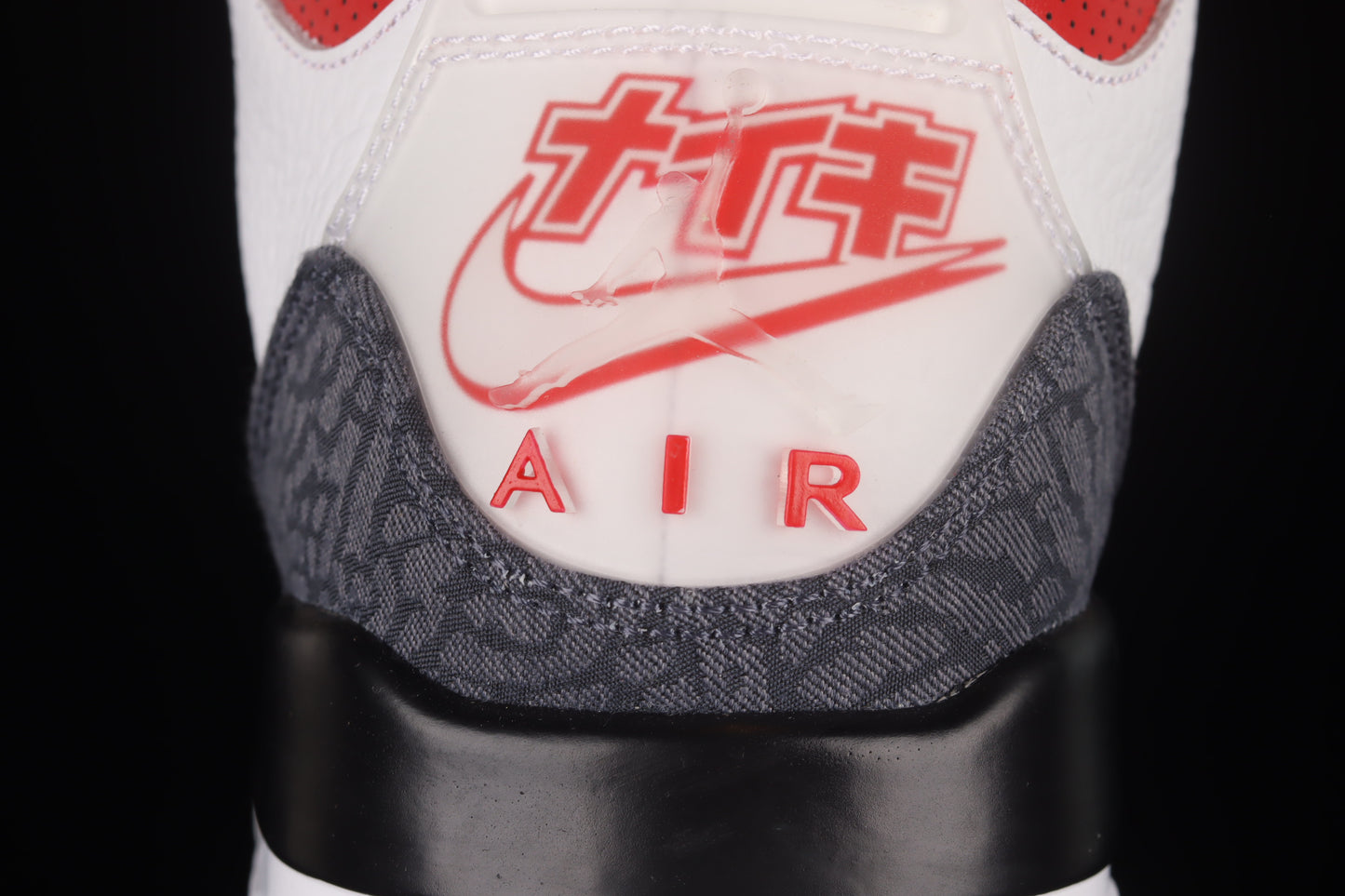 Fire Red ‘Japan Exclusive’