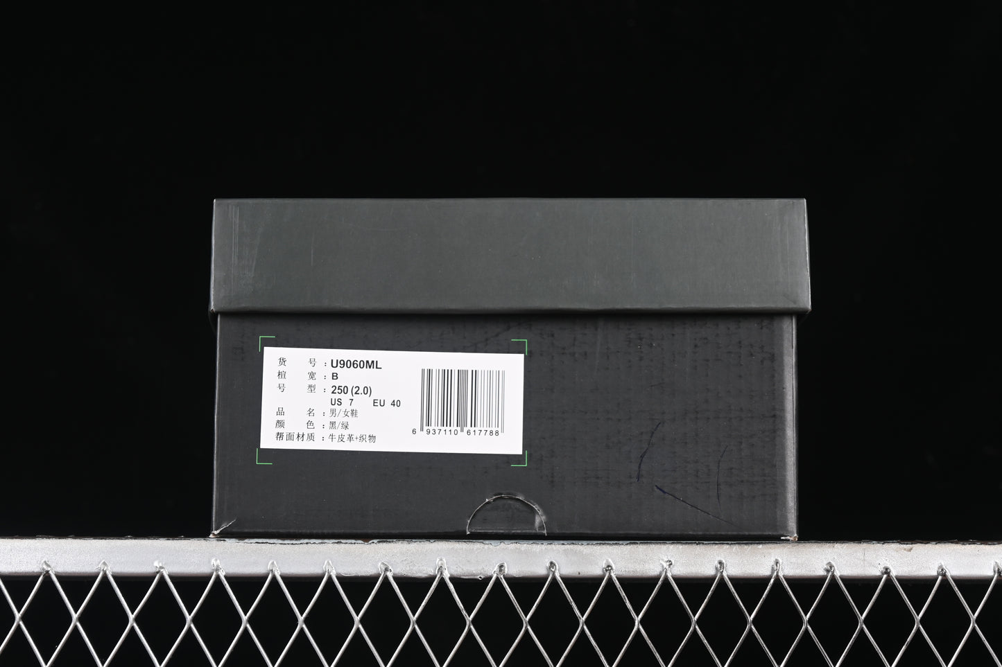 9060NB