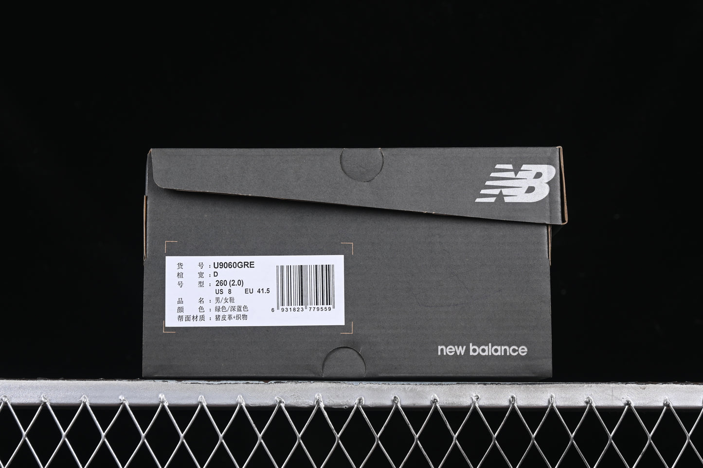 9060NB
