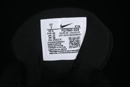 Air Max Dn8