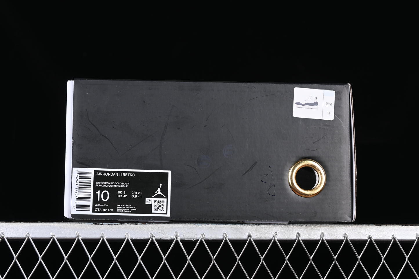 DMP