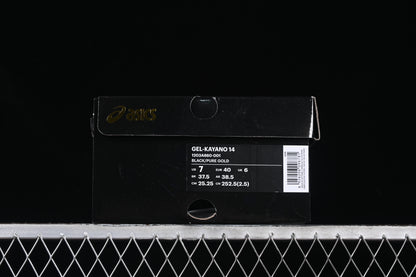 Gel-Kayano 14