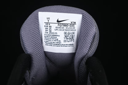 Air Max Dn8