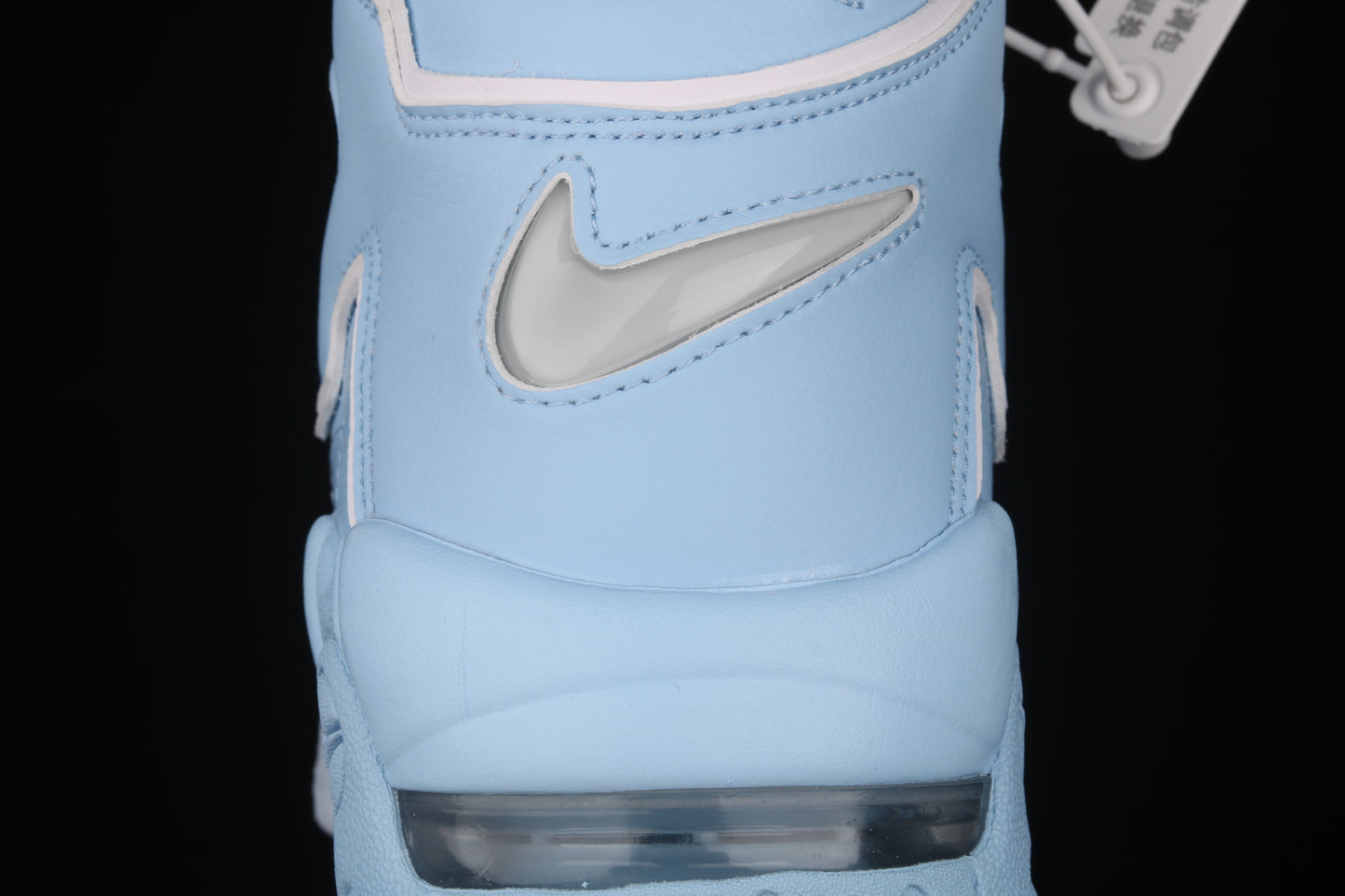 Physic Blue