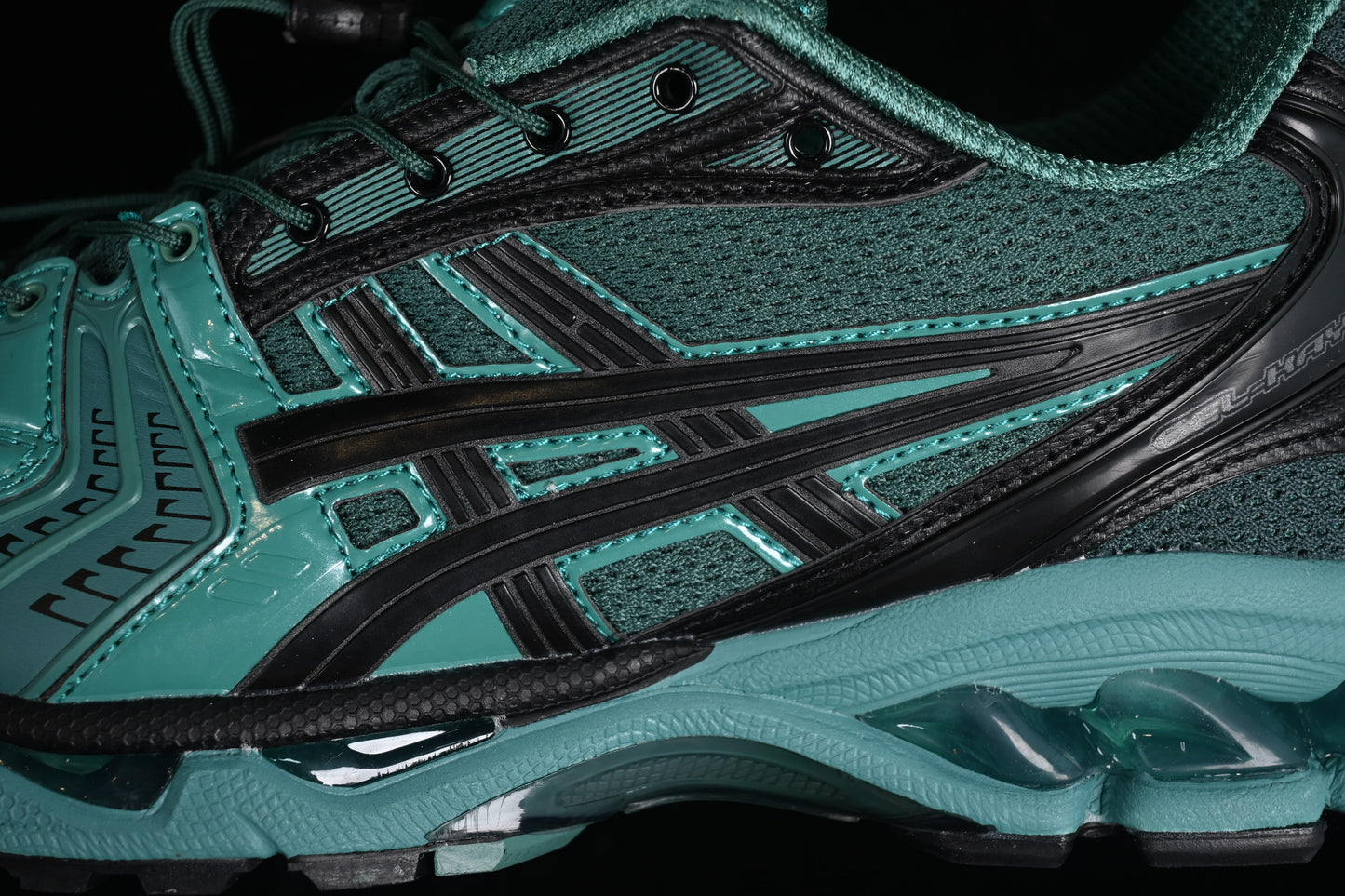 Gel-Kayano 14
