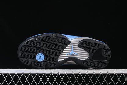 Black University Blue