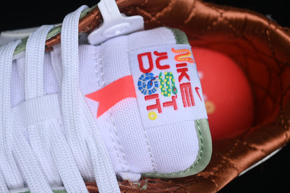 Year of the Snake