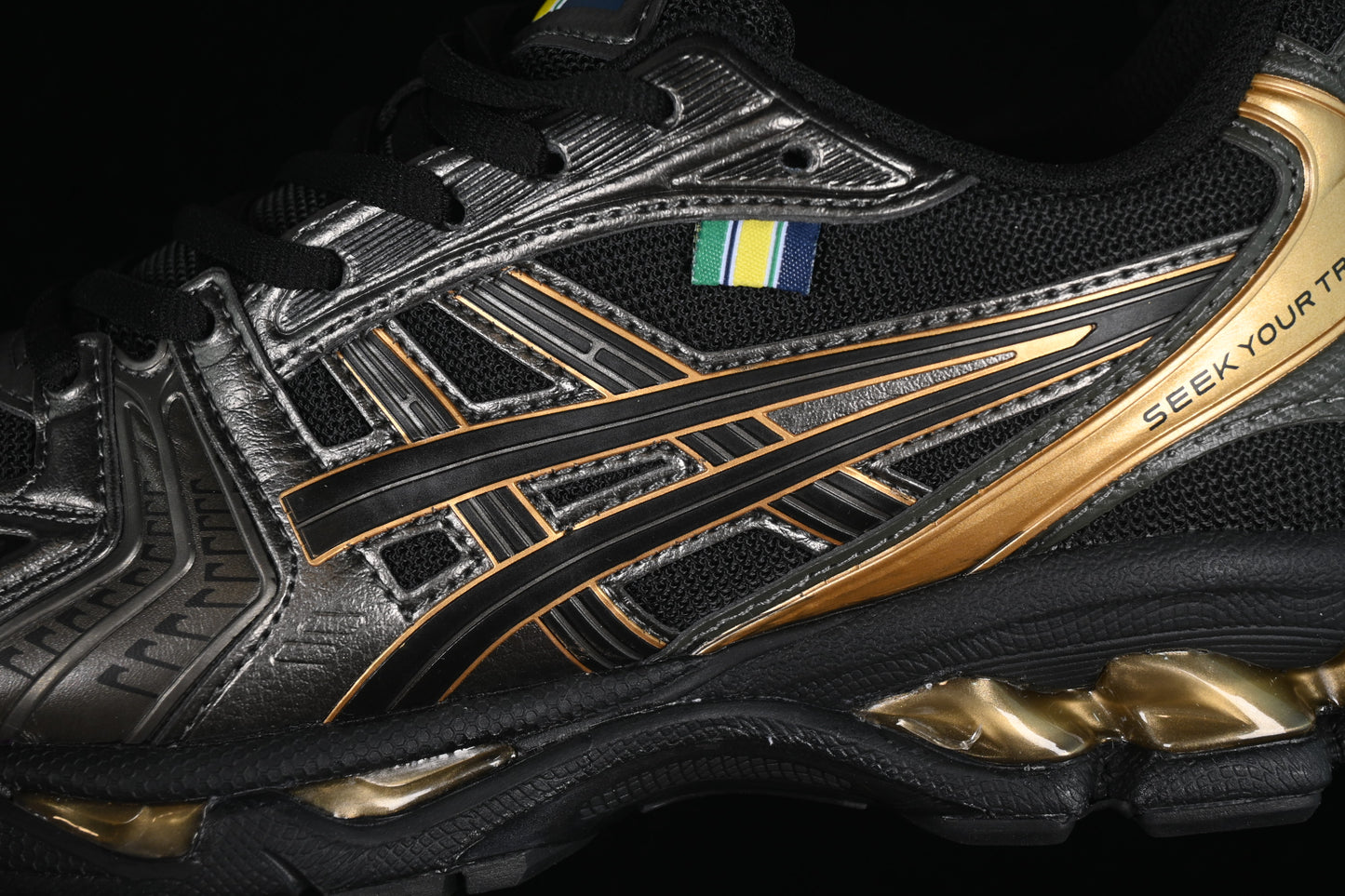 Gel-Kayano 14