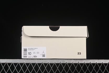 AJ1 Mid