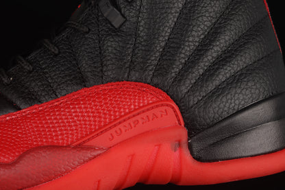 Flu Game