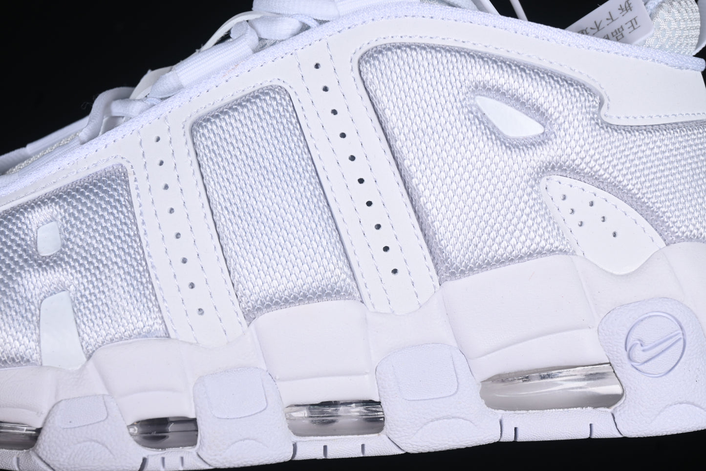 Triple White