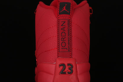 Gym Red
