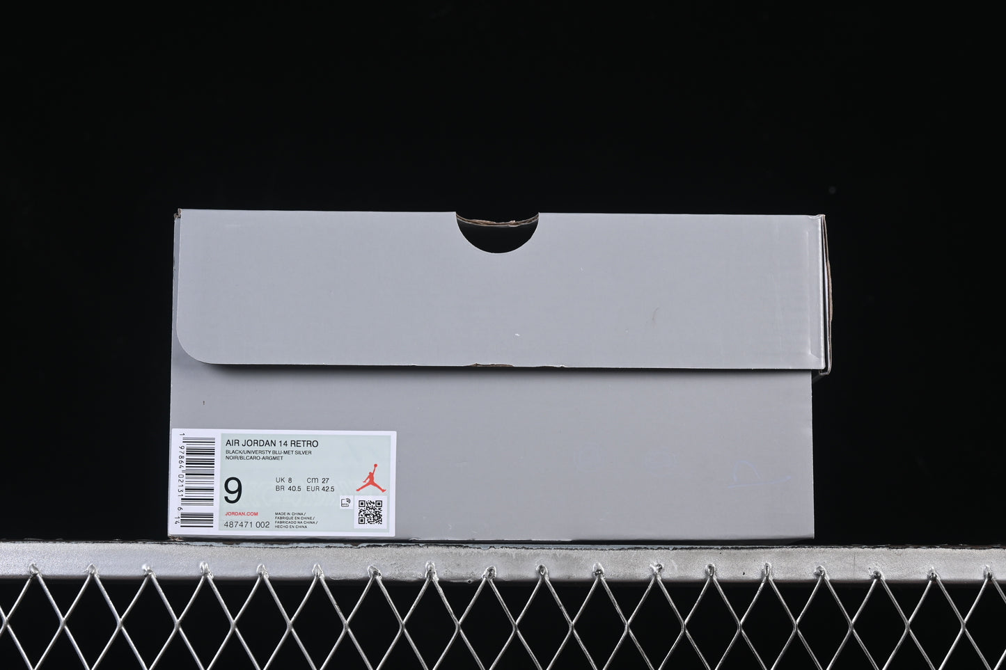 Black University Blue