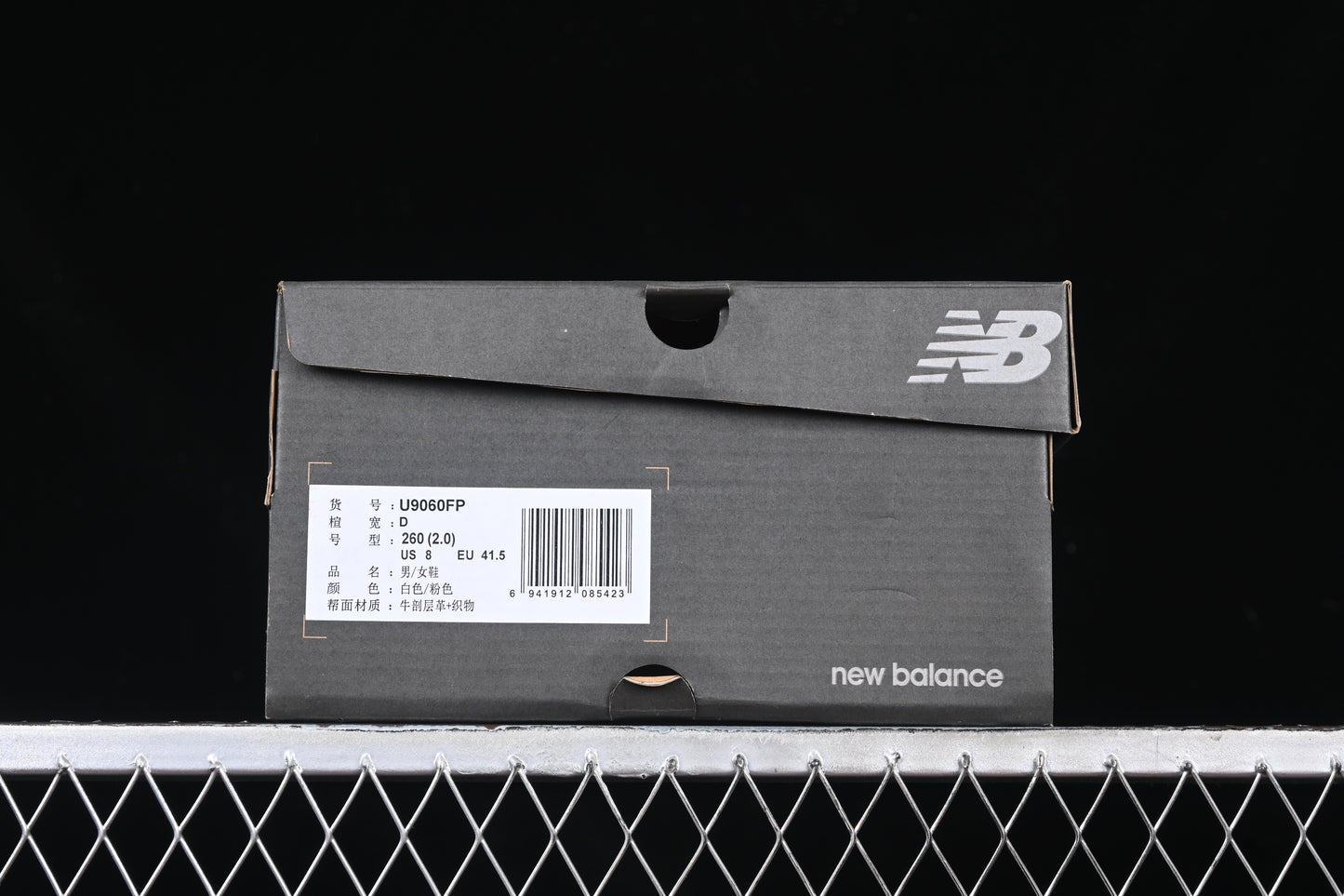 9060NB