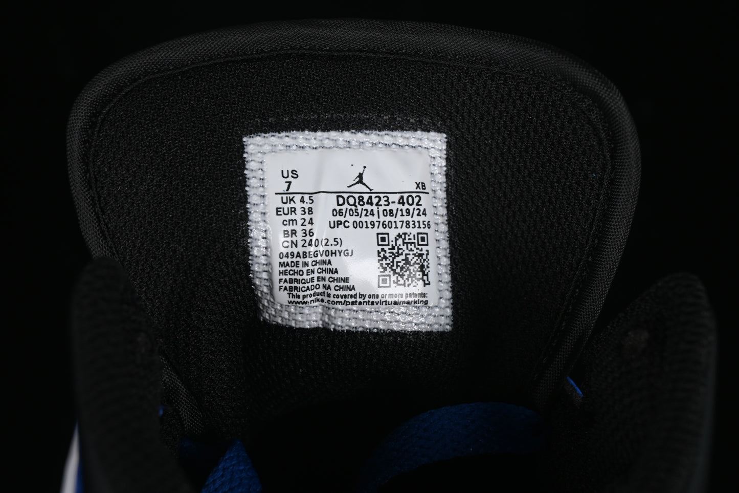 AJ1 Mid
