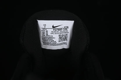 Air Max Dn8
