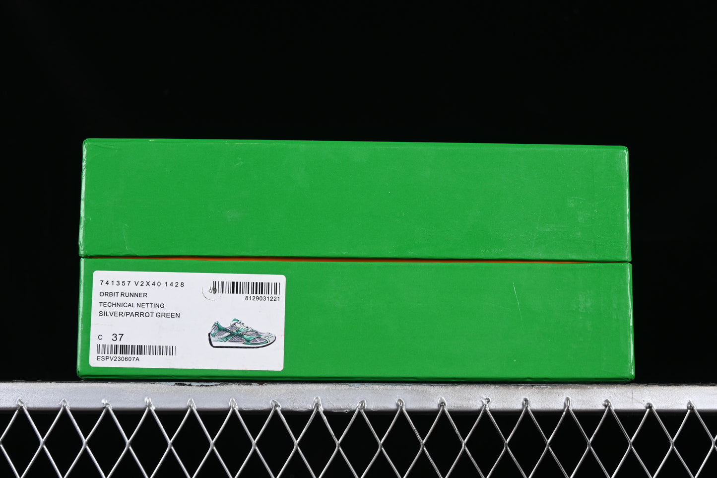 Orbit Sneaker