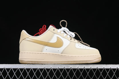 Air Force 1 Low