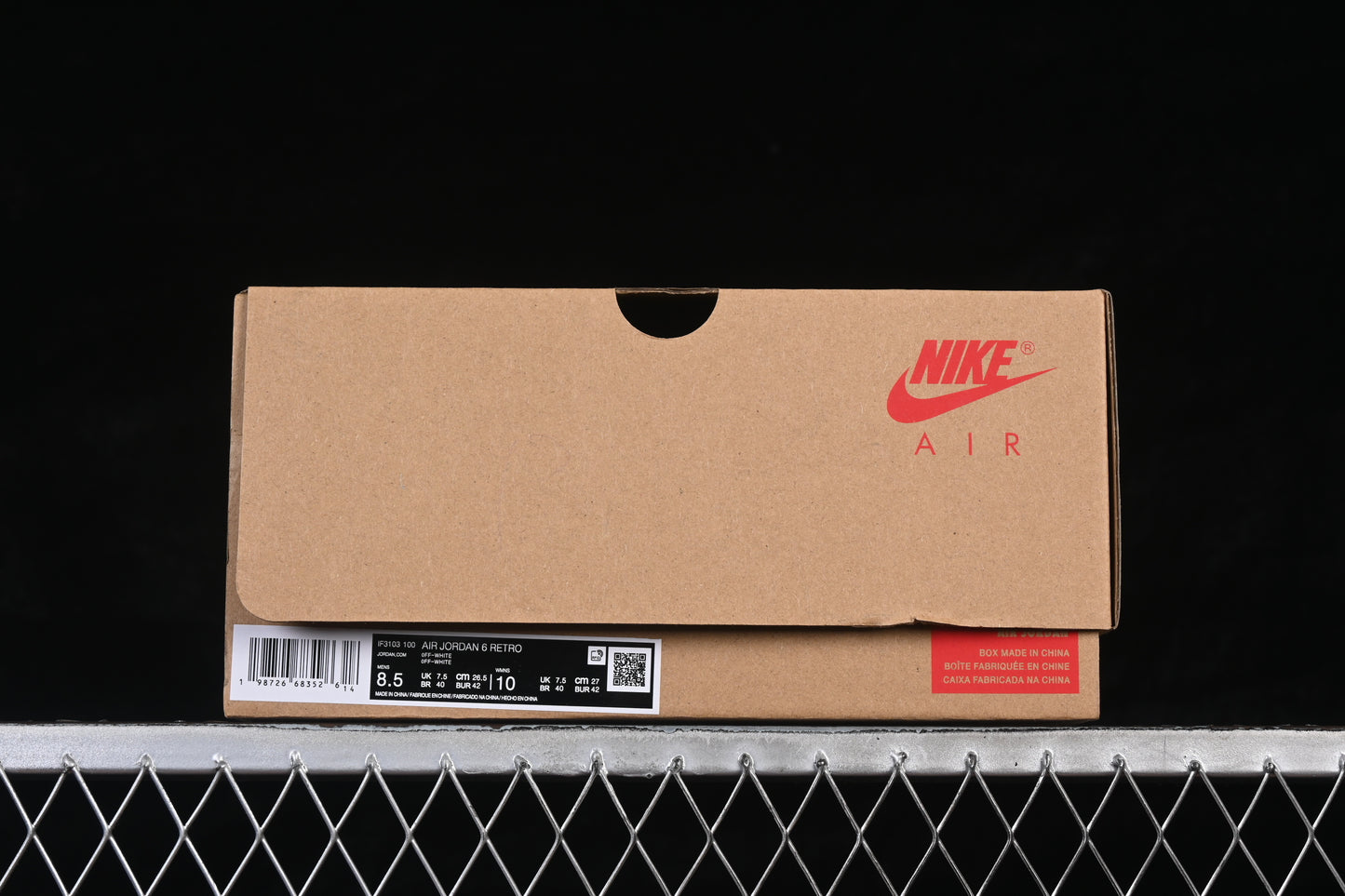 A Ma Maniere ‘Sail’