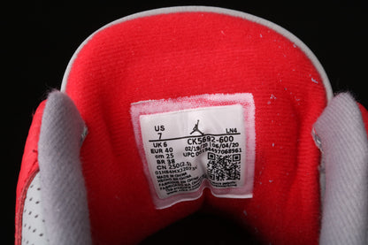 Varsity Red
